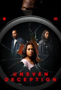 Неравный обман